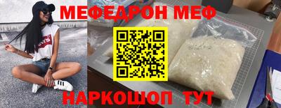дурь Ирбит