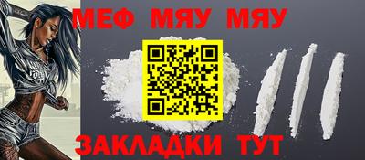 дурь Ирбит