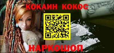 дурь Ирбит