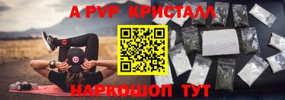дурь Ирбит