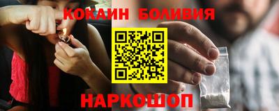 бутират Ипатово