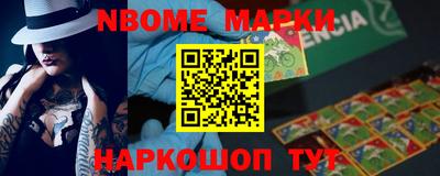 мефедрон VHQ Изобильный