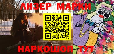 дурь Ирбит