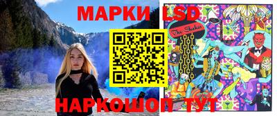 дурь Ирбит