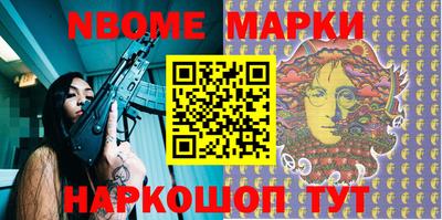 дурь Ирбит