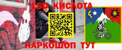 дурь Ирбит
