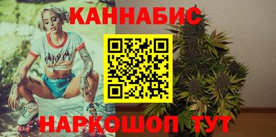 мефедрон VHQ Изобильный