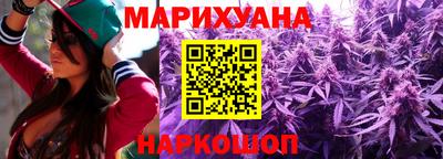 мефедрон VHQ Изобильный