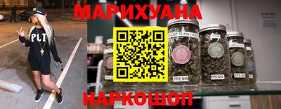 мефедрон VHQ Изобильный