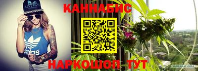 бутират Ипатово