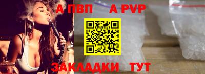 дурь Ирбит