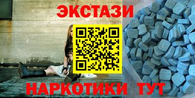 мефедрон VHQ Изобильный