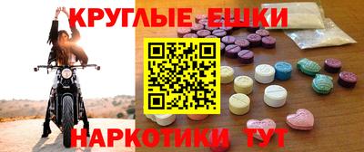 дурь Ирбит