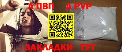 мефедрон VHQ Изобильный
