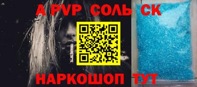 дурь Ирбит