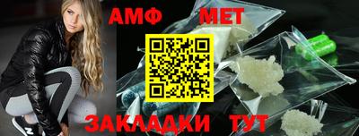 дурь Ирбит