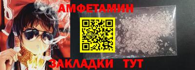 мефедрон VHQ Изобильный