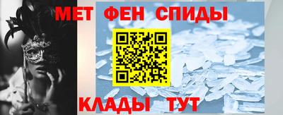 мефедрон VHQ Изобильный
