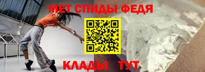 дурь Ирбит