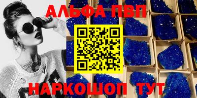 мефедрон VHQ Изобильный
