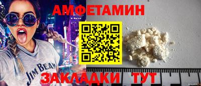 дурь Ирбит