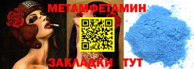 дурь Ирбит