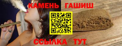 мефедрон VHQ Изобильный