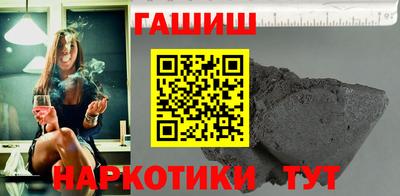 дурь Ирбит