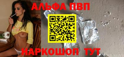 мефедрон VHQ Изобильный