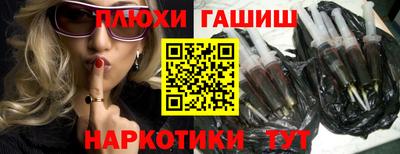 мефедрон VHQ Изобильный