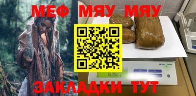 дурь Ирбит